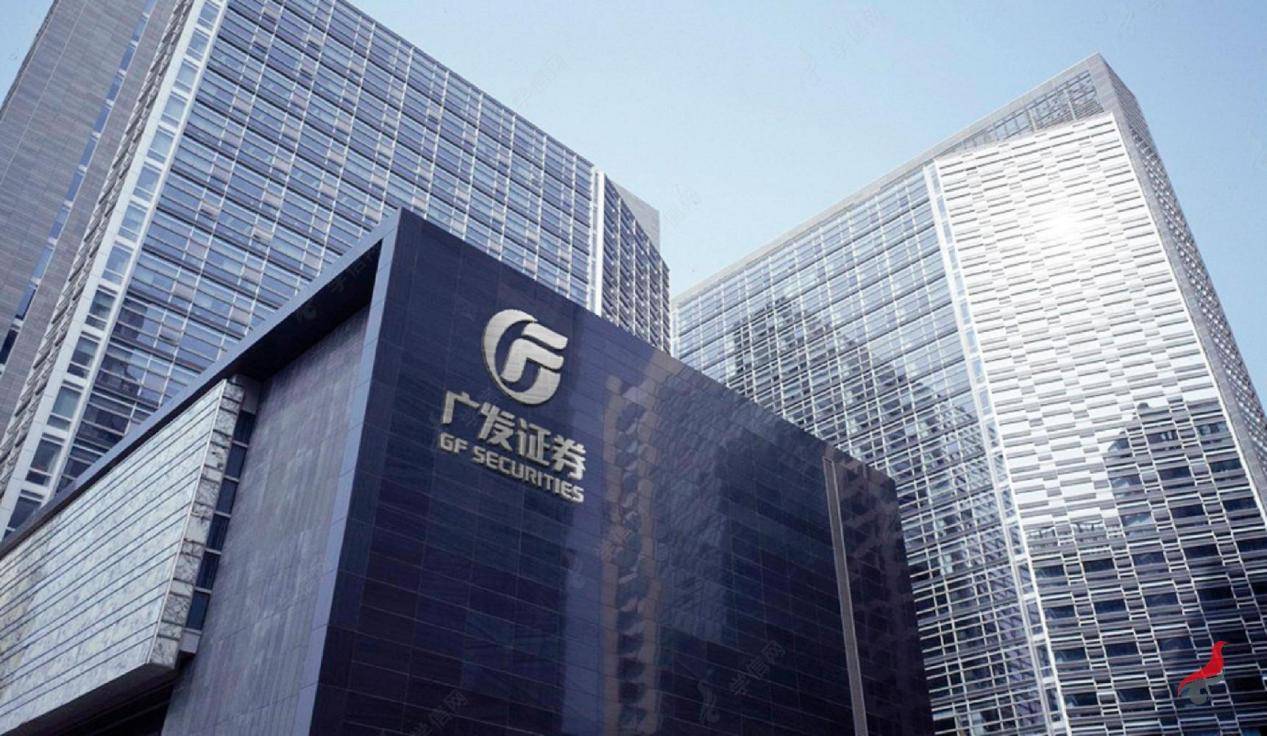 广发基金管理有限公司(广发基金管理有限公司地址) 广发基金管理有限公司(广发基金管理有限公司地址)