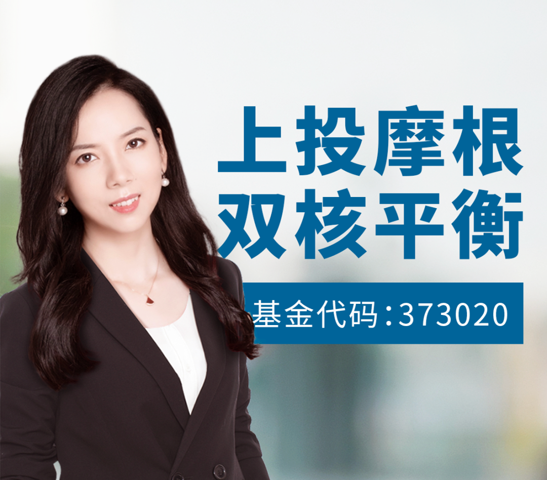 银河基金管理有限公司(银河基金管理有限公司是国企吗)