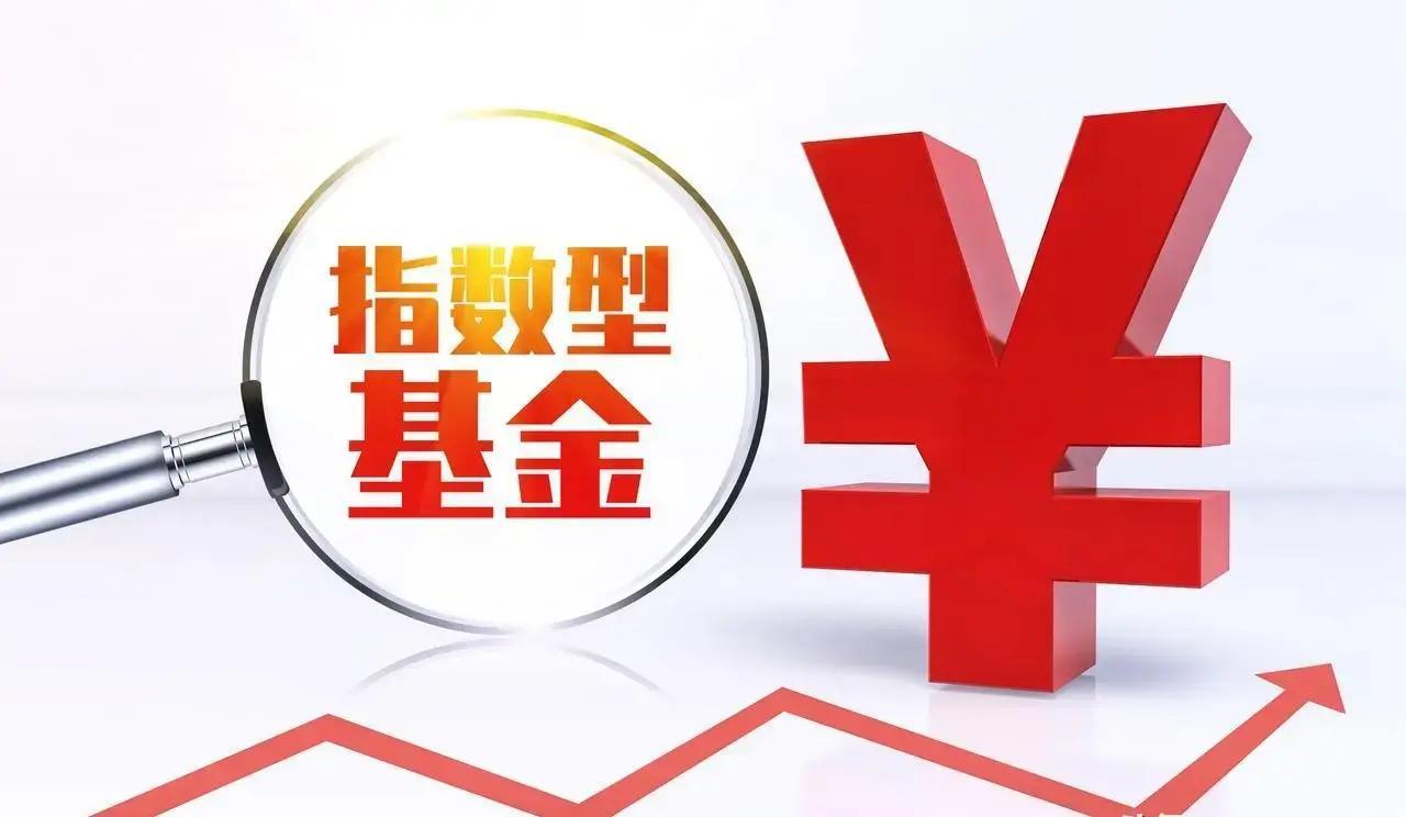 蓝筹基金(易方达蓝筹基金) 蓝筹基金(易方达蓝筹基金)