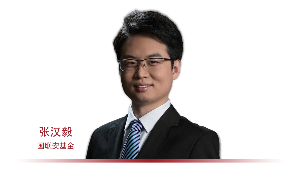 国联安基金管理有限公司(国联安基金管理有限公司官网) 国联安基金管理有限公司(国联安基金管理有限公司官网)