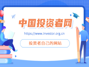 诺德基金(诺德基金净值查询) 诺德基金(诺德基金净值查询)