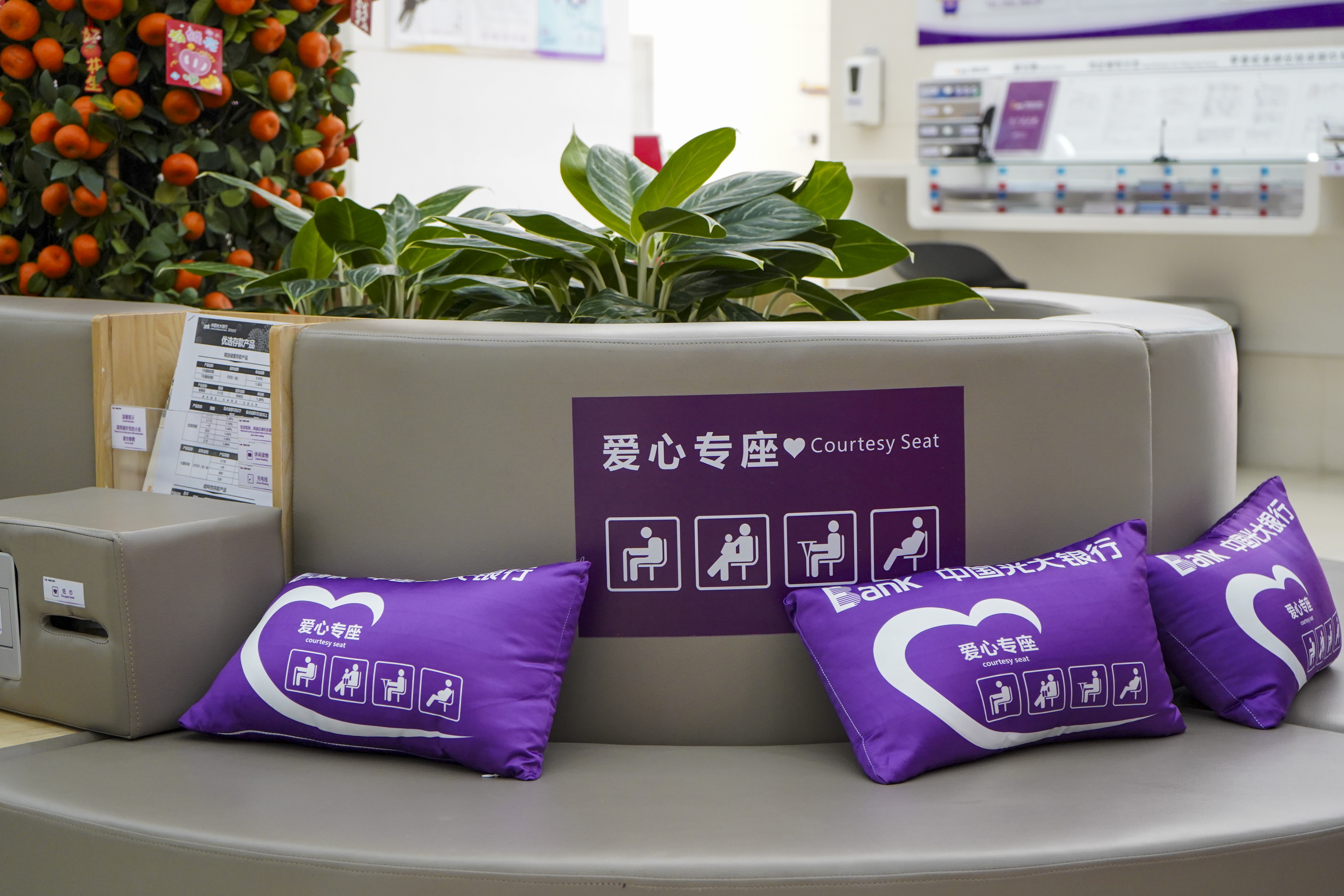 光大保德信基金(光大保德信基金管理有限公司)