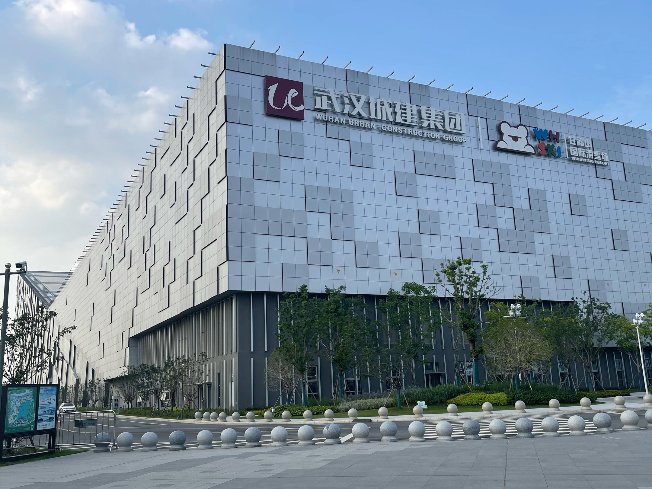 中欧基金管理有限公司(中欧基金管理有限公司招聘)