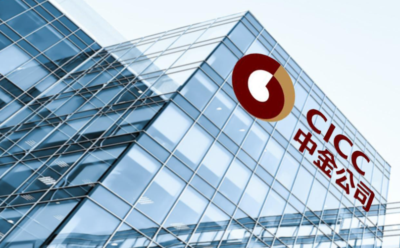 中金基金(中金基金爆雷) 中金基金(中金基金爆雷)