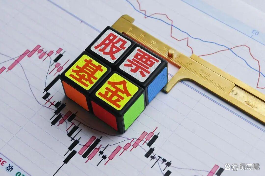 基金定投(基金定投可以随时赎回吗)