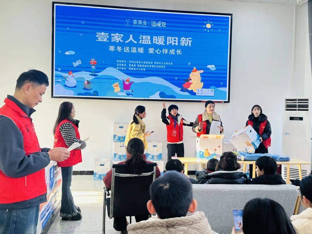 壹基金(壹基金创始人是谁)