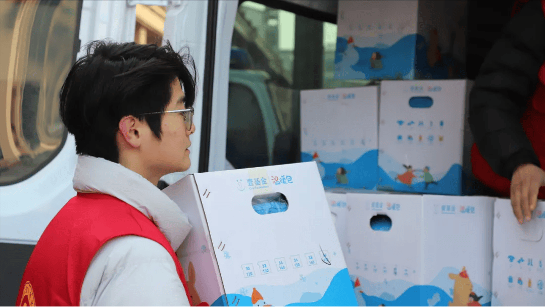 壹基金(壹基金的钱去哪里了)