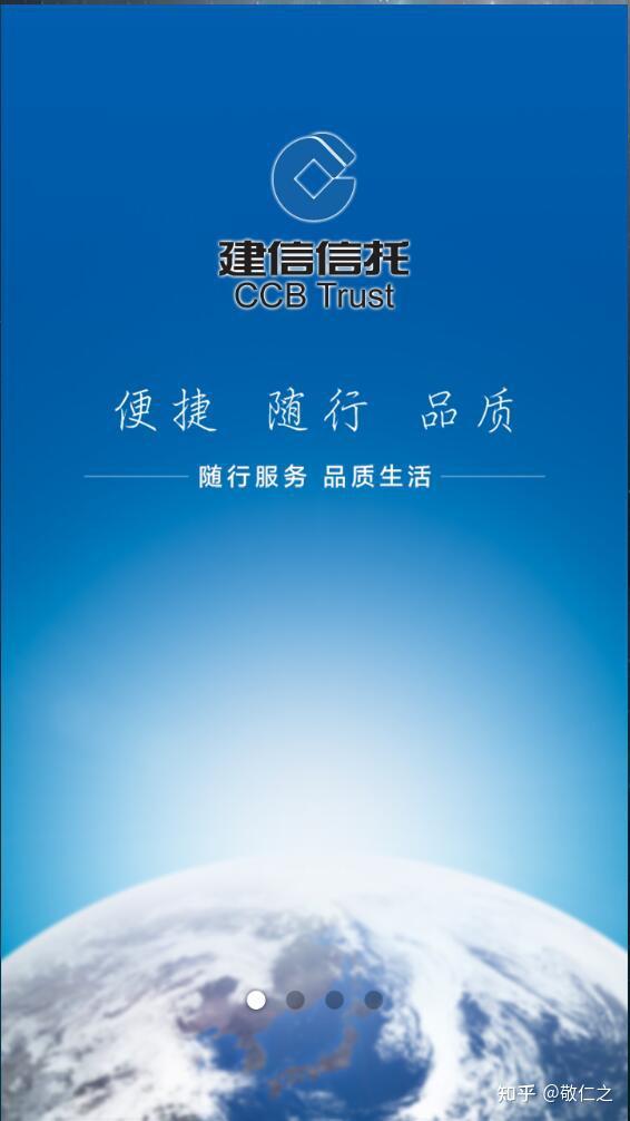 建信基金管理有限责任公司(建信基金管理有限责任公司公告) 建信基金管理有限责任公司(建信基金管理有限责任公司公告)