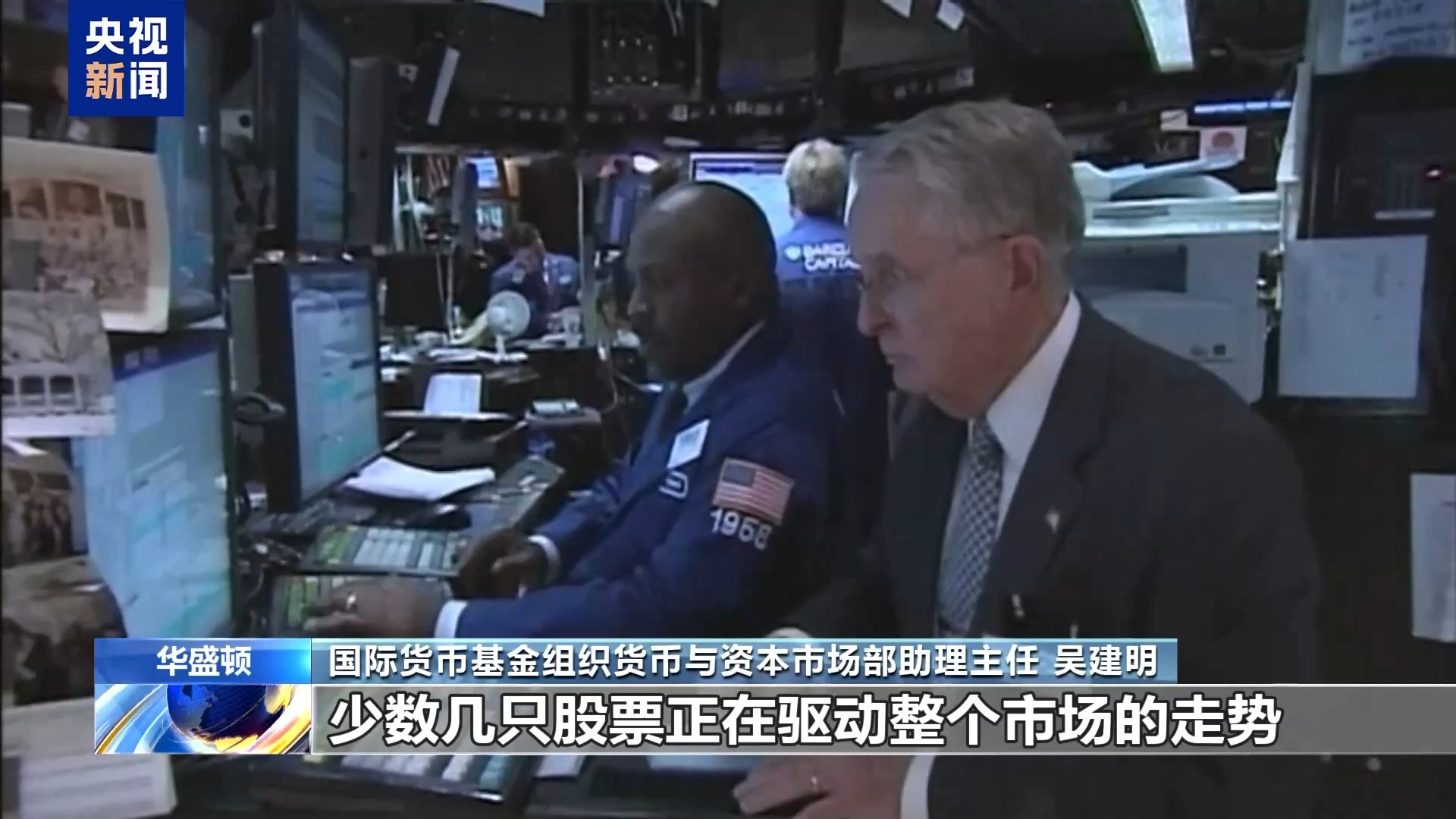 货币基金有风险吗(工银货币基金有风险吗) 货币基金有风险吗(工银货币基金有风险吗)