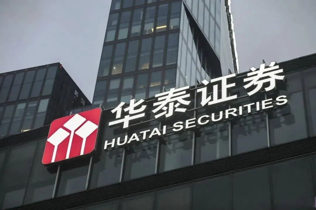 华泰柏瑞基金(华泰柏瑞基金排名)