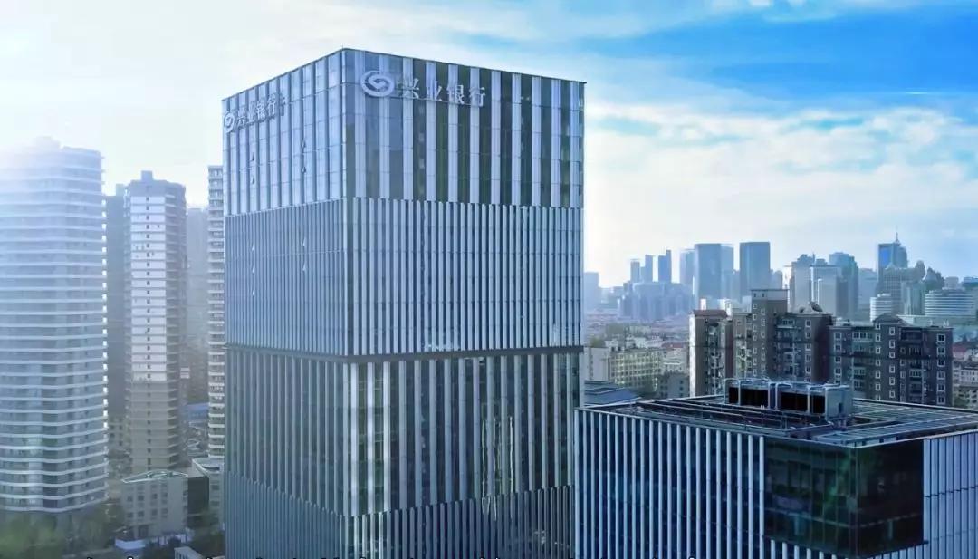 兴业基金管理有限公司(华宝兴业基金管理有限公司)