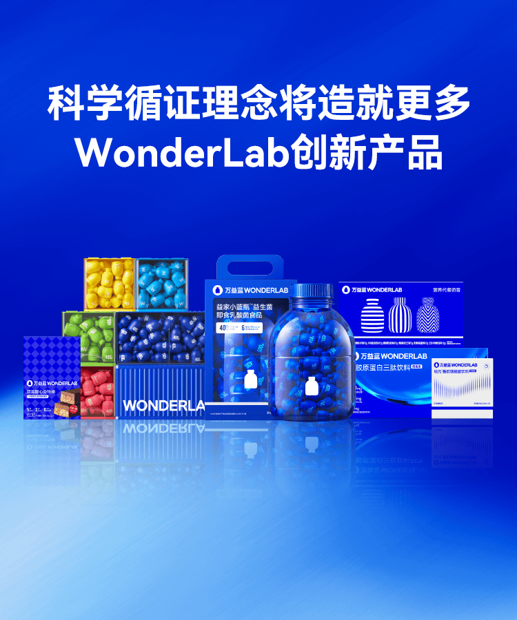 蓝筹基金(蓝筹基金净值查询) 蓝筹基金(蓝筹基金净值查询)