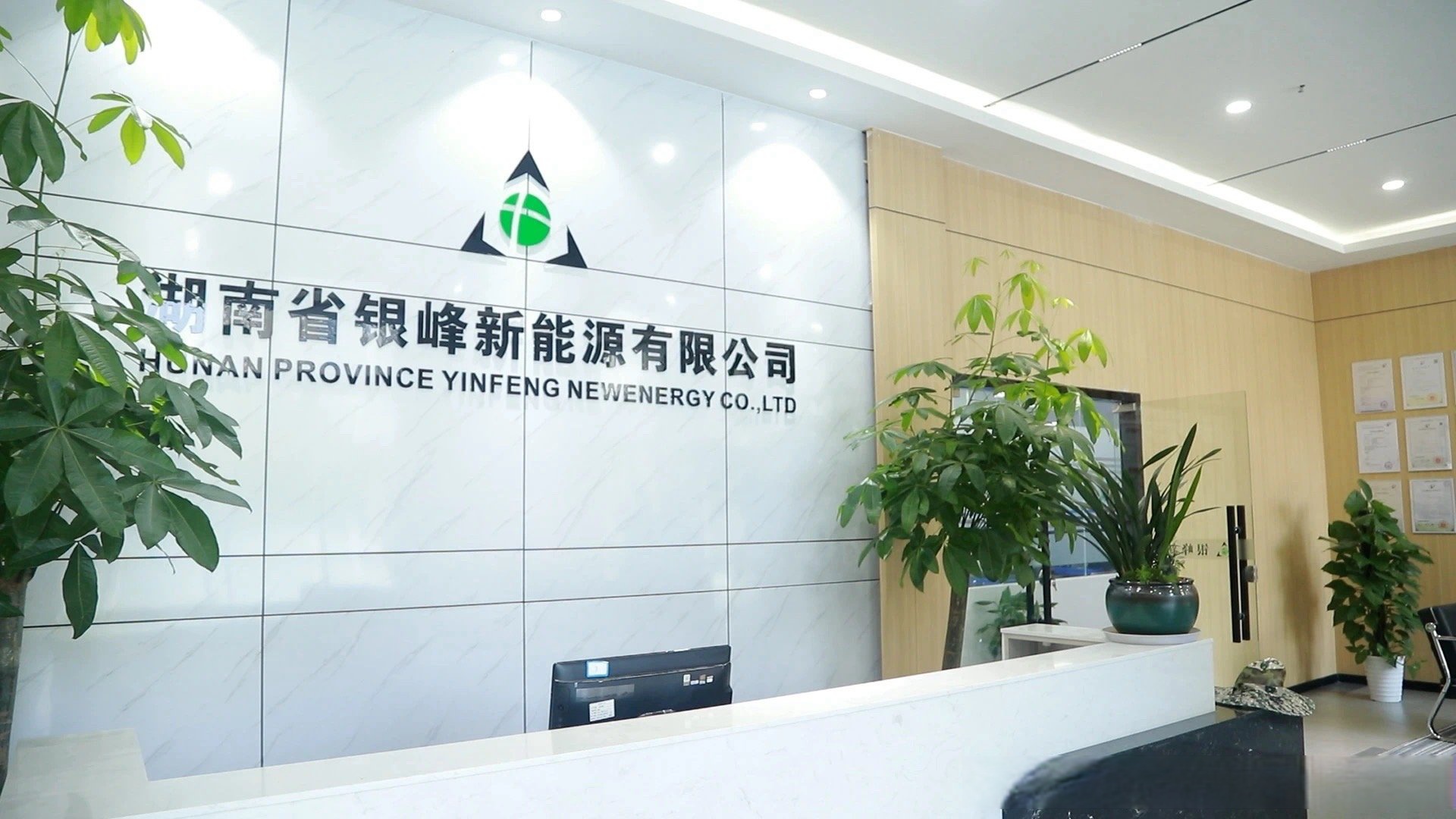 东吴基金(东吴基金是国企吗)