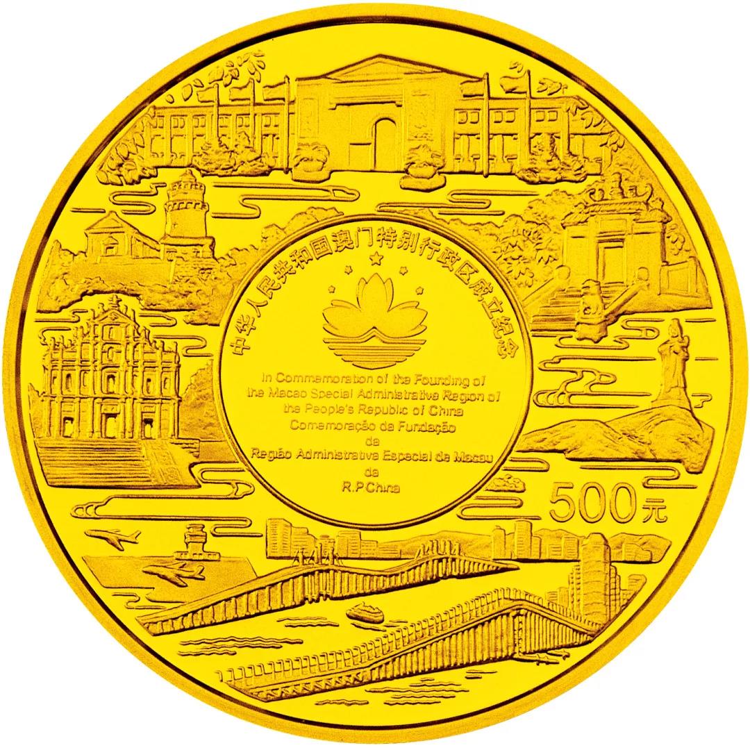 贵金属纪念币(贵金属纪念币可以流通吗)