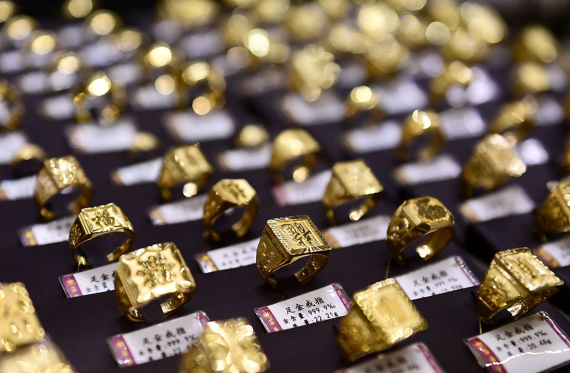 贵金属有哪些(银行贵金属有哪些)