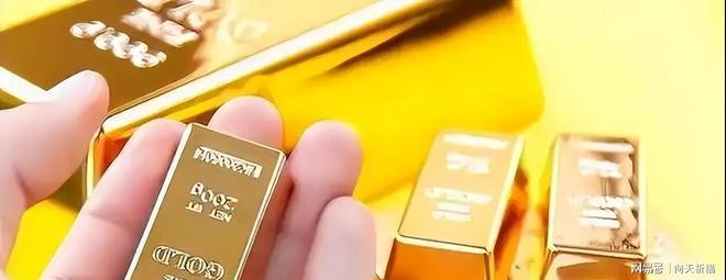 网易贵金属(网易贵金属被关闭了吗)