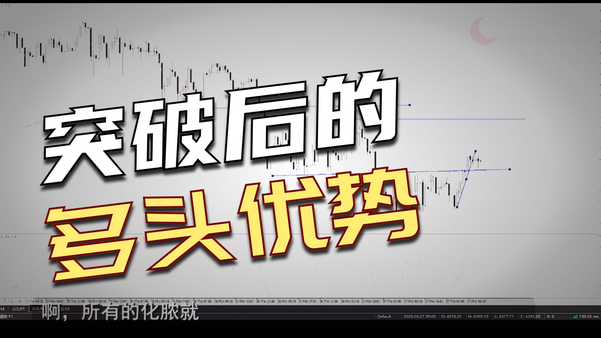 金盛贵金属交易平台(金盛贵金属交易平台可靠吗)