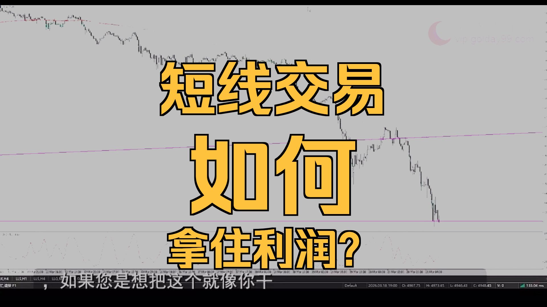 金盛贵金属交易平台(金盛贵金属交易平台可靠吗) 金盛贵金属交易平台(金盛贵金属交易平台可靠吗)