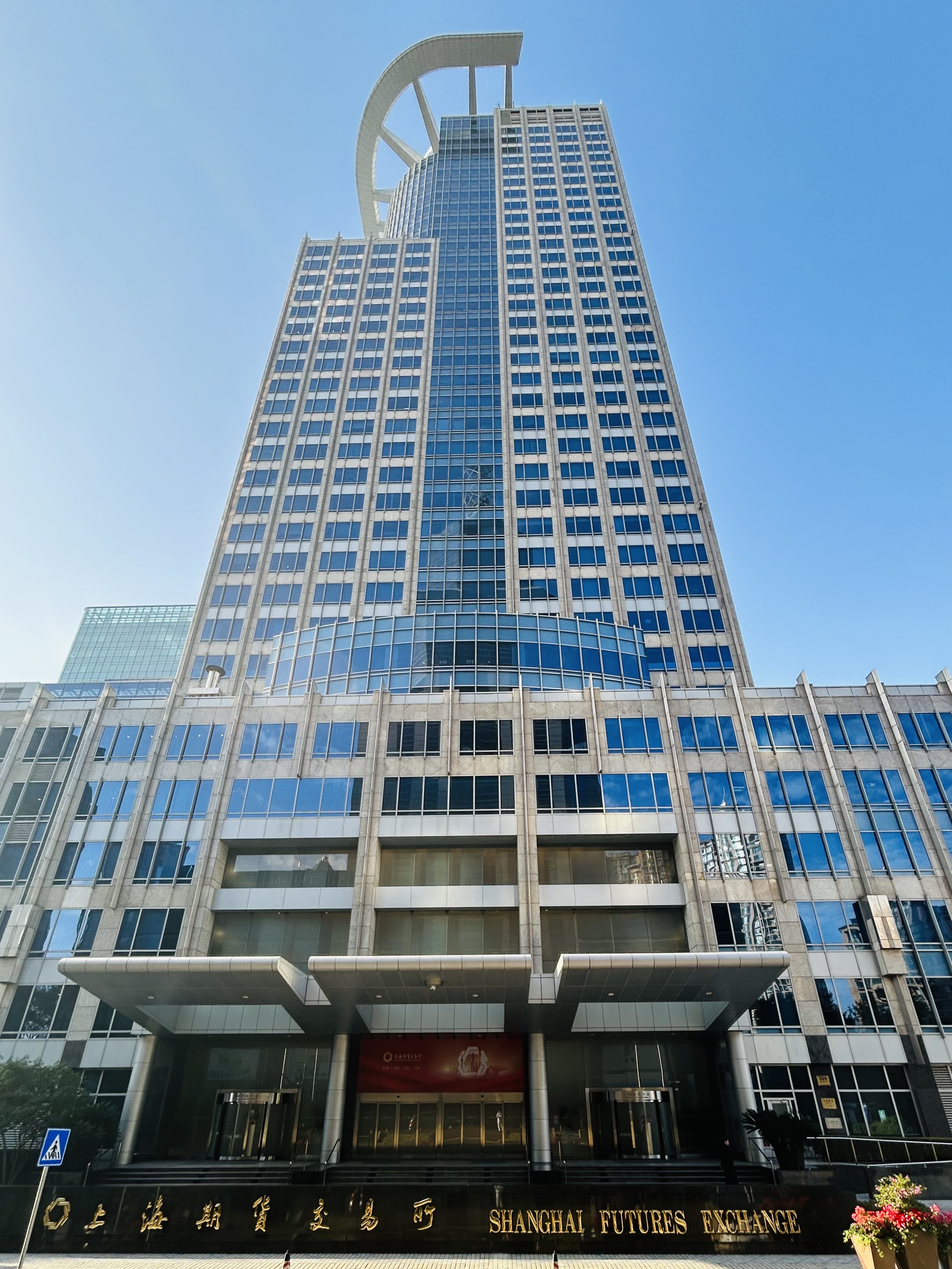 上海贵金属交易中心(上海贵金属交易中心回收白银) 上海贵金属交易中心(上海贵金属交易中心回收白银)