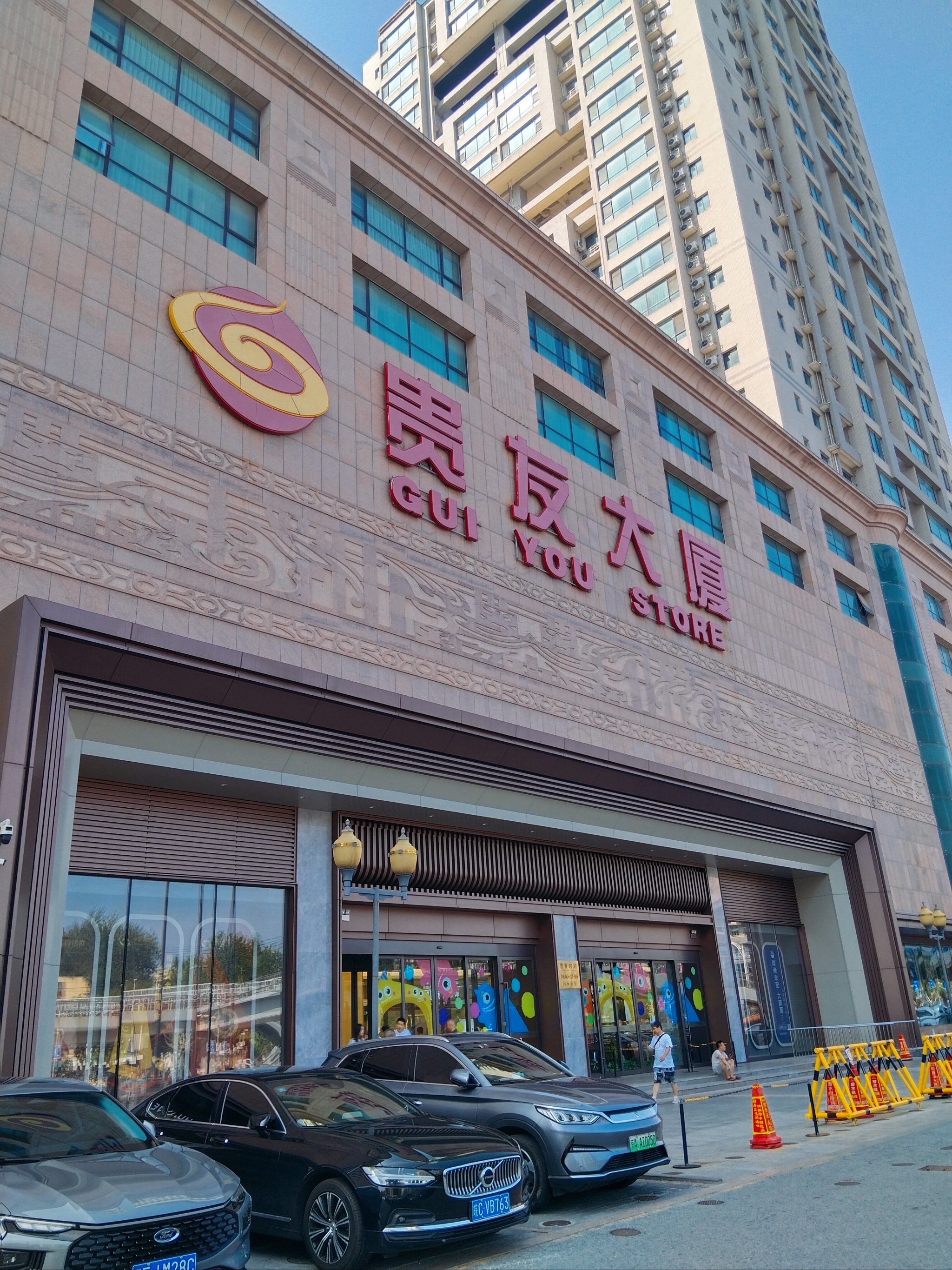 贵金属交易中心(贵金属交易中心官网)