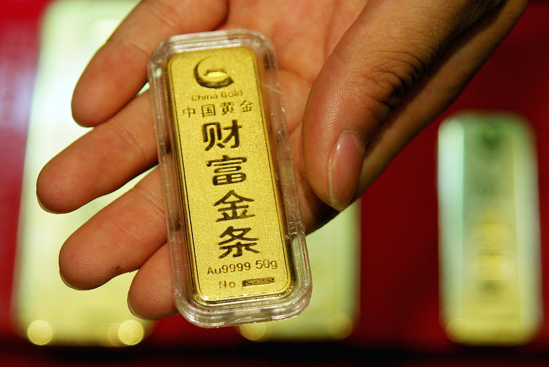 贵金属行情一一融通金(贵金属行情一一融通金在线看)
