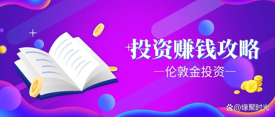 贵金属交易平台推荐(贵金属交易平台哪个好,使用寿命长!) 贵金属交易平台推荐(贵金属交易平台哪个好,使用寿命长!)