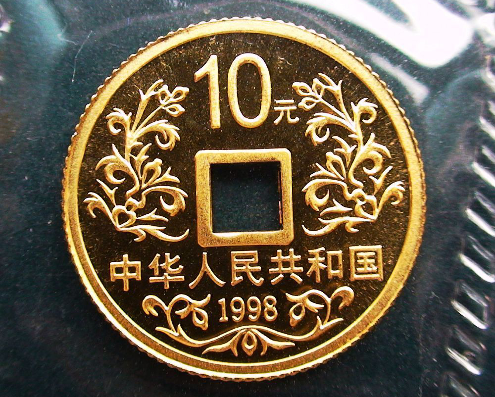 贵金属币(贵金属币被国家退出了吗)
