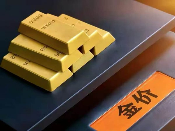 国内贵金属(国内贵金属交易平台)