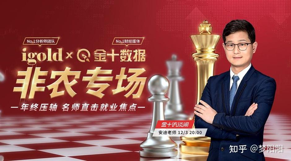 领峰贵金属官方网站(领峰官方app下载安装) 领峰贵金属官方网站(领峰官方app下载安装)