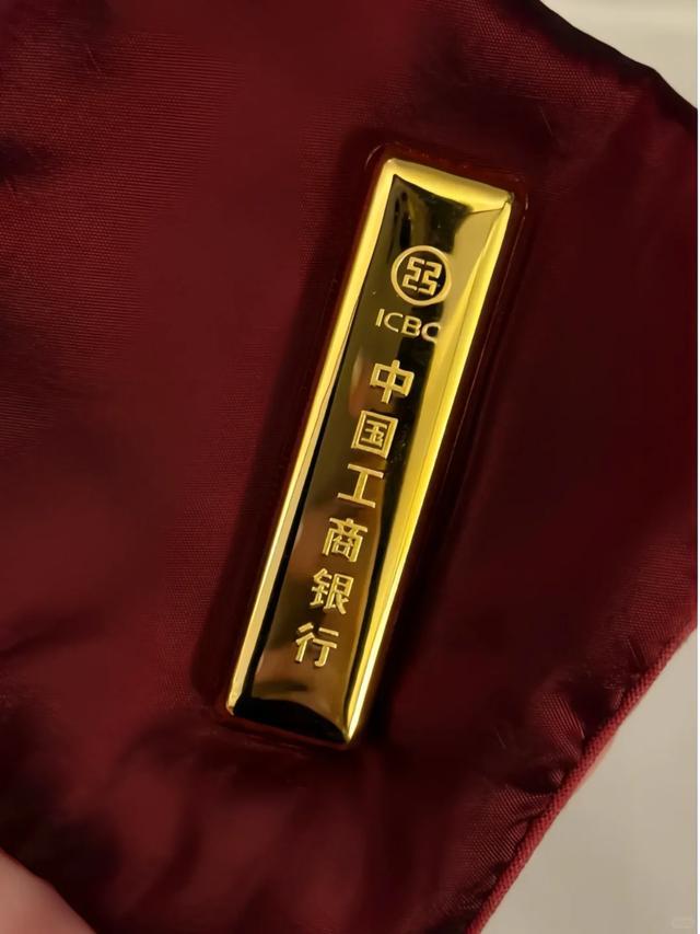 工行贵金属(工行贵金属行情走势图)