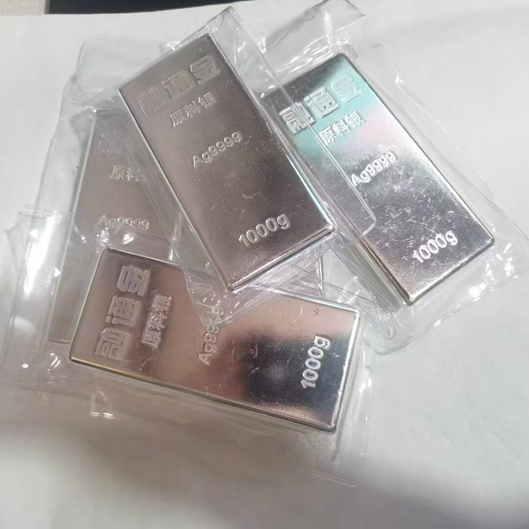 贵金属融通金(贵金属融通金行情在哪里看)