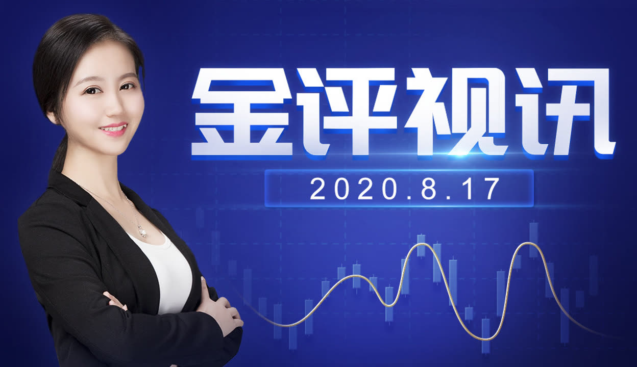 领峰贵金属官方网站(领峰贵金属官方网站软件下载安装)