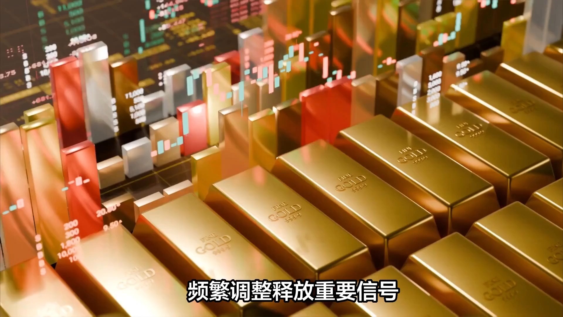 贵金属股票(贵金属股票还有投资价值吗)