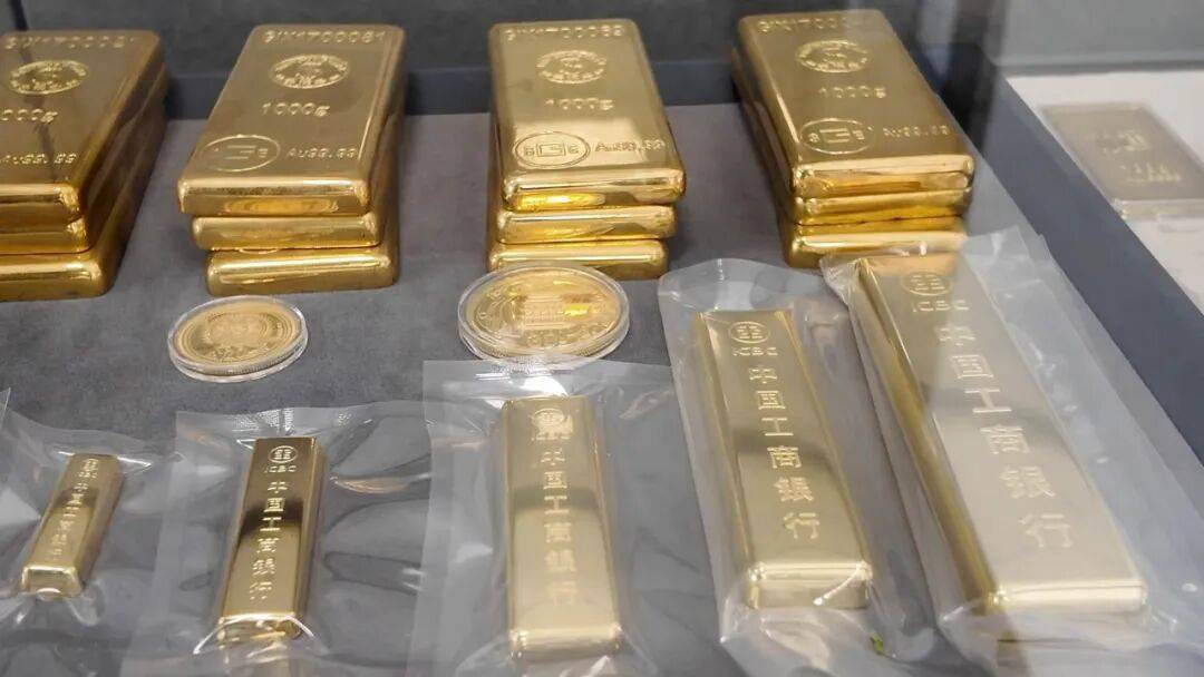 工行贵金属行情(工行贵金属行情分析)